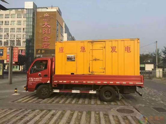 和田压力源的振动会对其重复性产生什么具体影响？